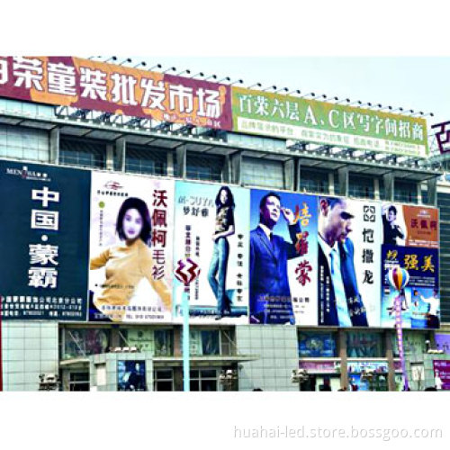 LED Outdoor Advertisement Board